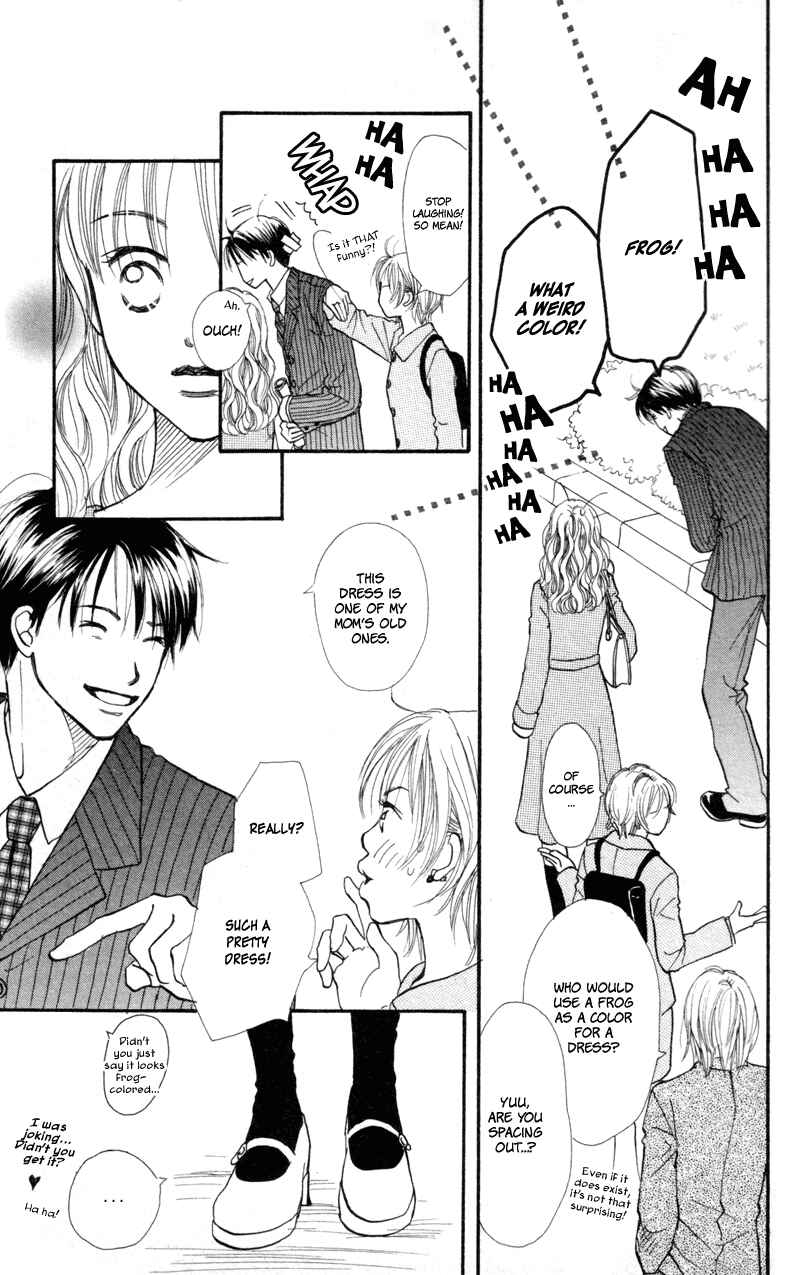 Page 10 Chapter 43 Renai Catalog