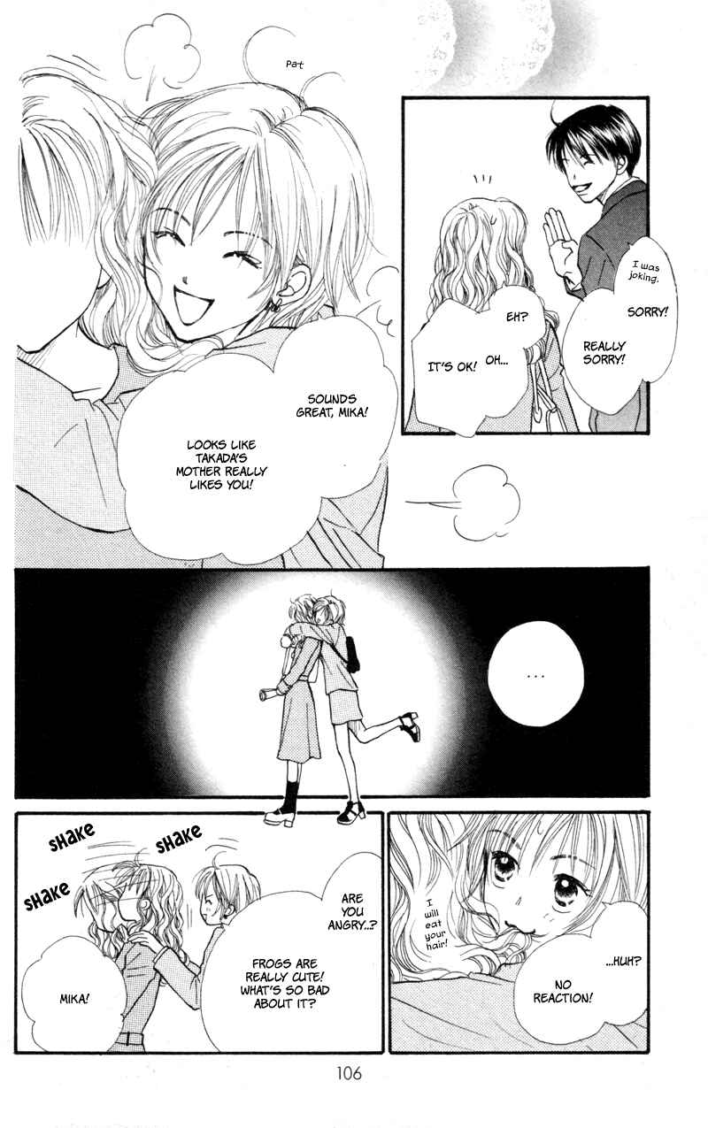 Page 11 Chapter 43 Renai Catalog