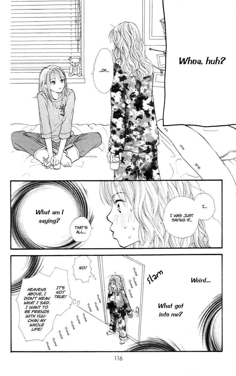 Page 21 Chapter 43 Renai Catalog