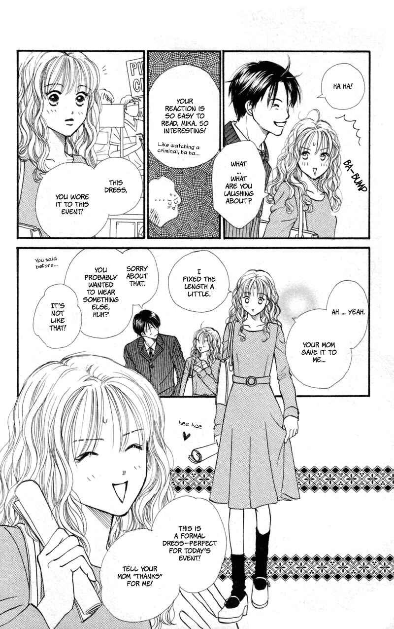 Page 7 Chapter 43 Renai Catalog