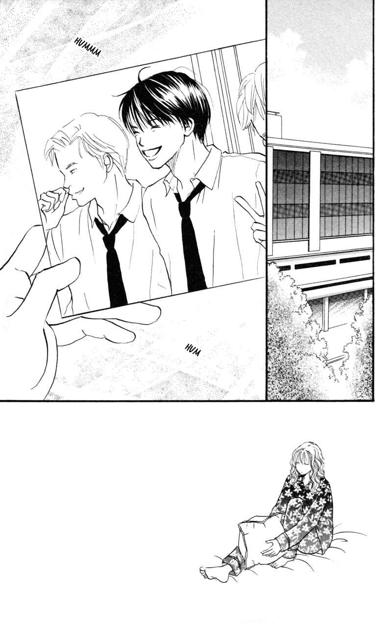 Page 1 Chapter 44 Renai Catalog