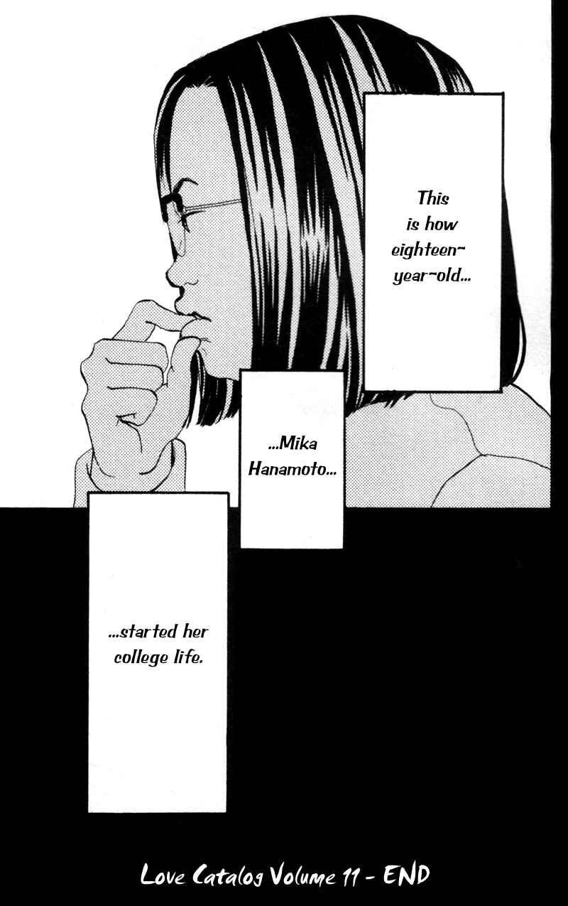 Page 39 Chapter 44 Renai Catalog