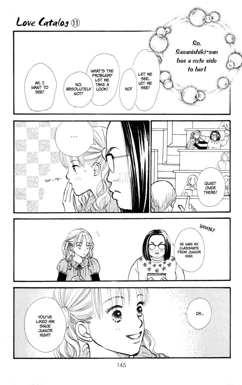 Page 9 Chapter 44 Renai Catalog