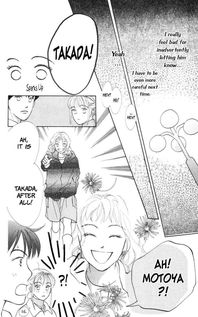 Page 18 Chapter 3 Renai Catalog