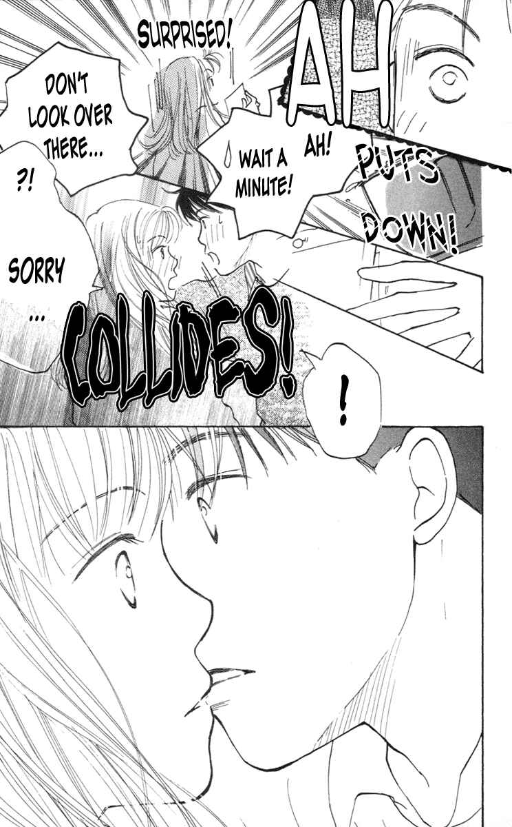 Page 39 Chapter 3 Renai Catalog
