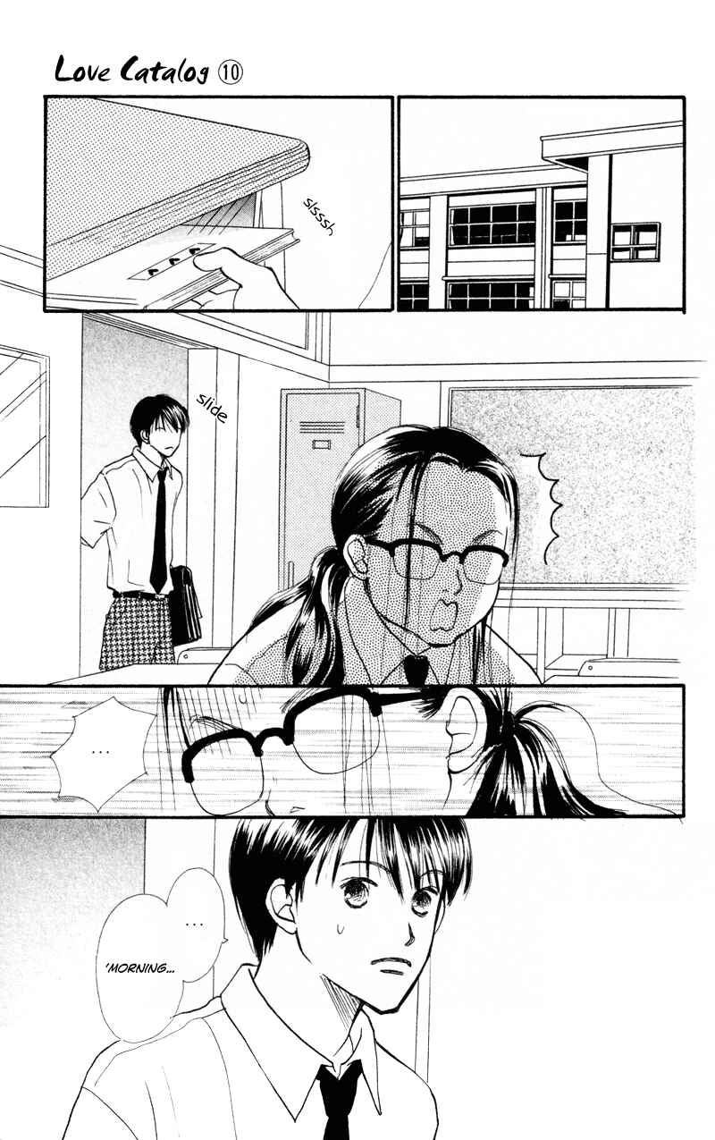 Page 28 Chapter 37 Renai Catalog