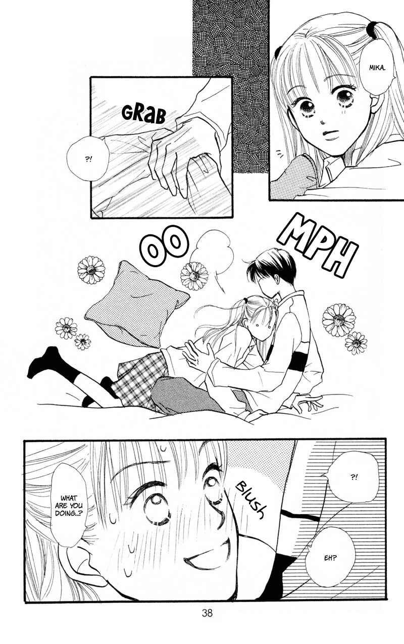 Page 39 Chapter 37 Renai Catalog