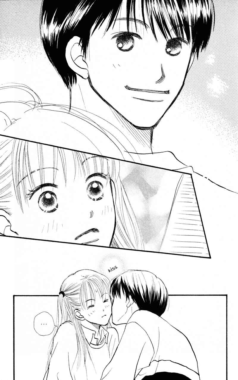 Page 40 Chapter 37 Renai Catalog