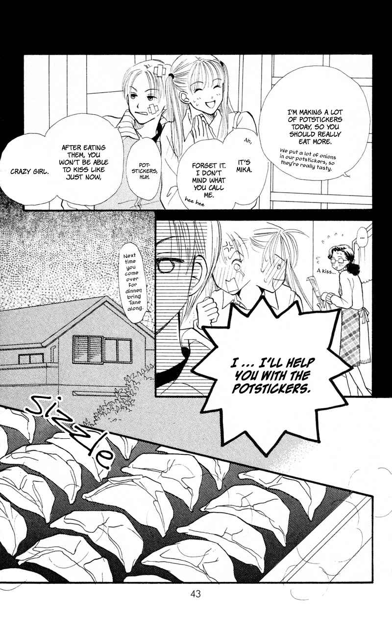 Page 44 Chapter 37 Renai Catalog