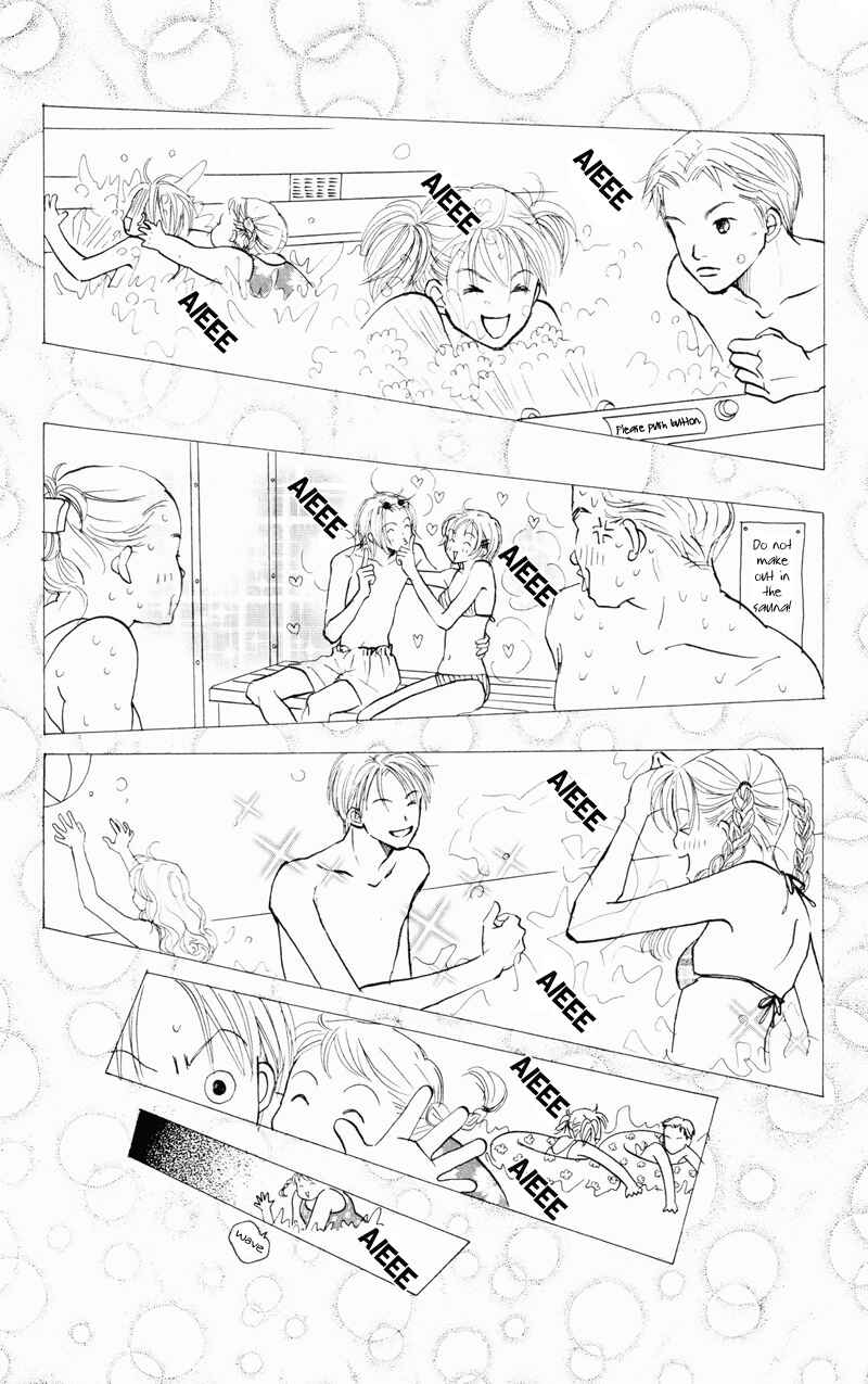 Page 34 Chapter 35 Renai Catalog