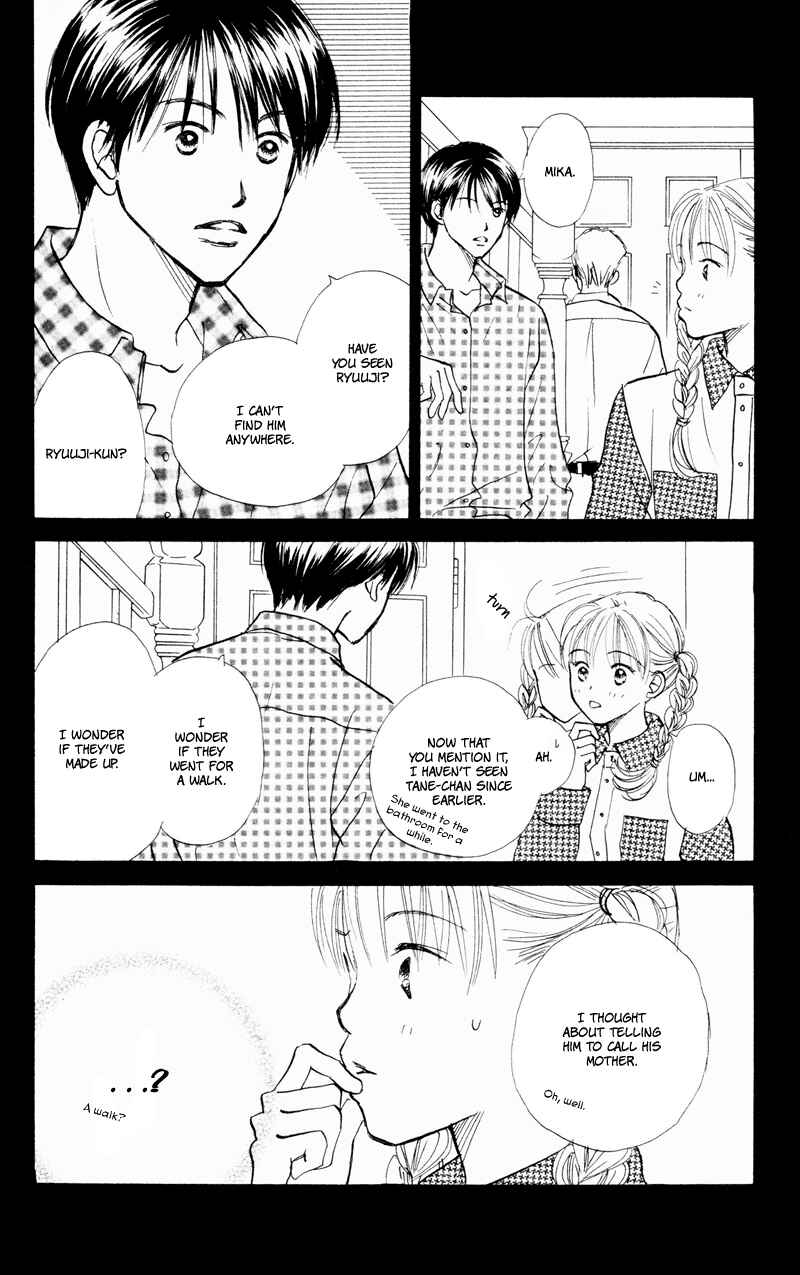 Page 40 Chapter 35 Renai Catalog