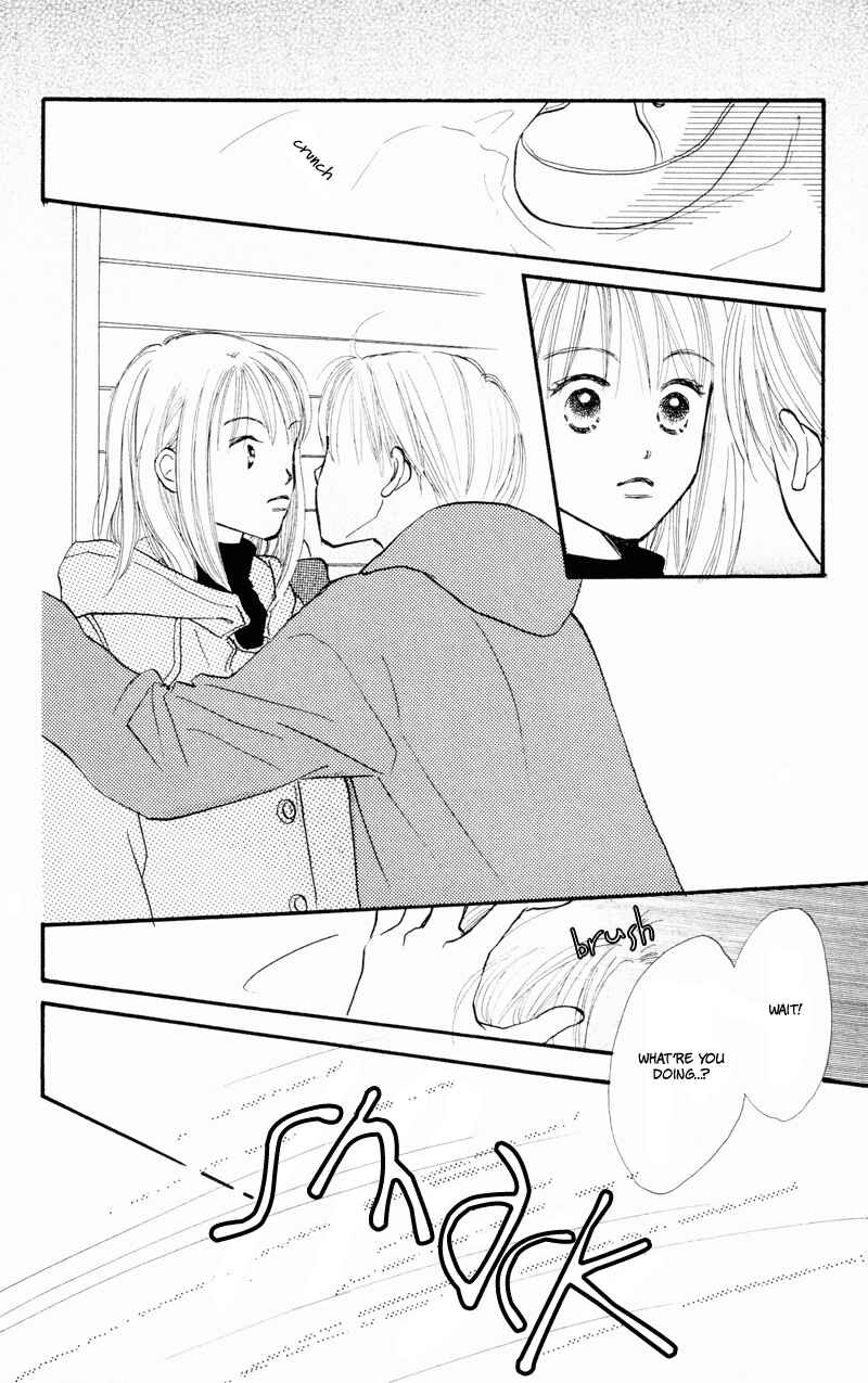 Page 46 Chapter 35 Renai Catalog