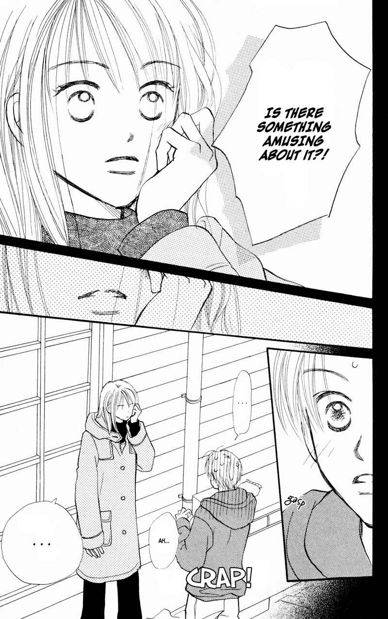 Page 49 Chapter 35 Renai Catalog