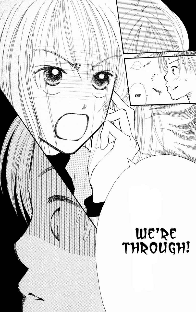 Page 50 Chapter 35 Renai Catalog