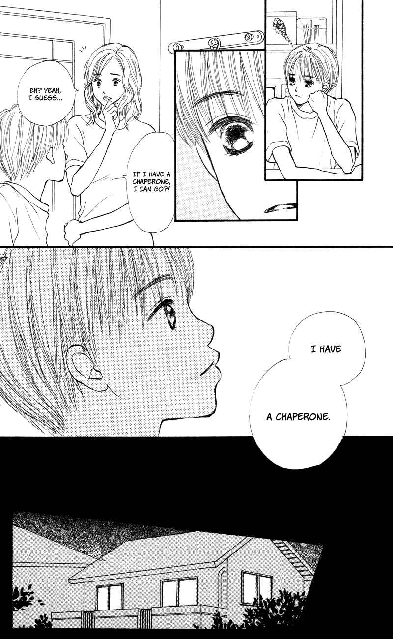 Page 38 Chapter 55 Renai Catalog