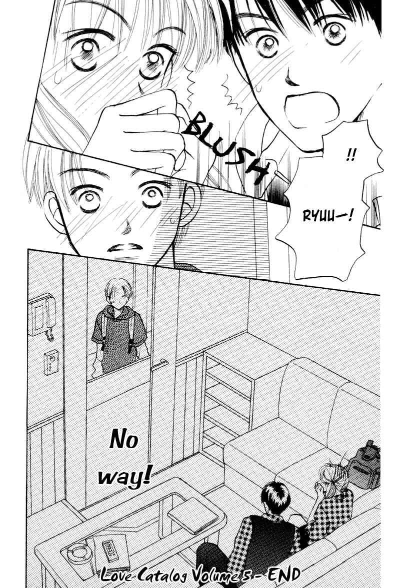 Page 41 Chapter 20 Renai Catalog