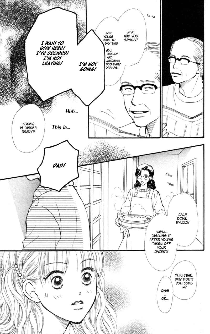 Page 14 Chapter 42 Renai Catalog