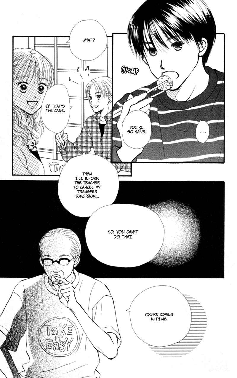 Page 18 Chapter 42 Renai Catalog