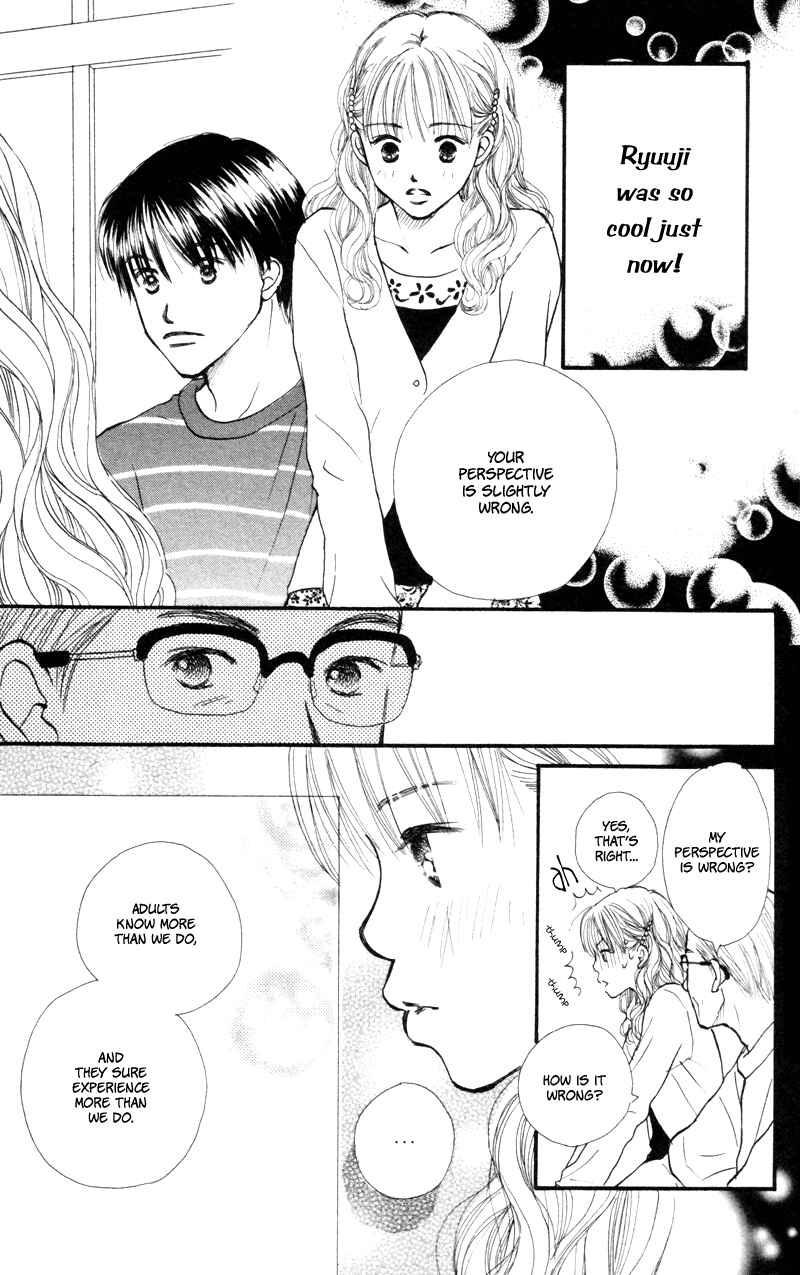 Page 24 Chapter 42 Renai Catalog