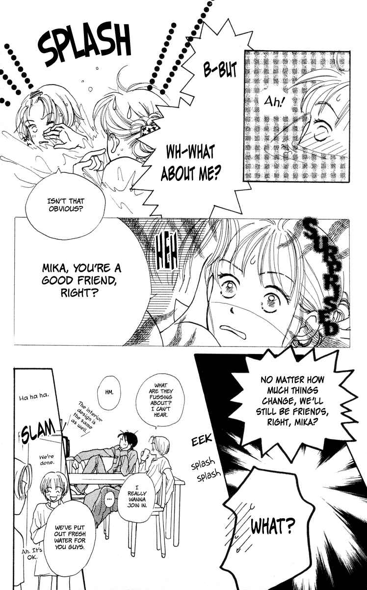 Page 28 Chapter 7 Renai Catalog