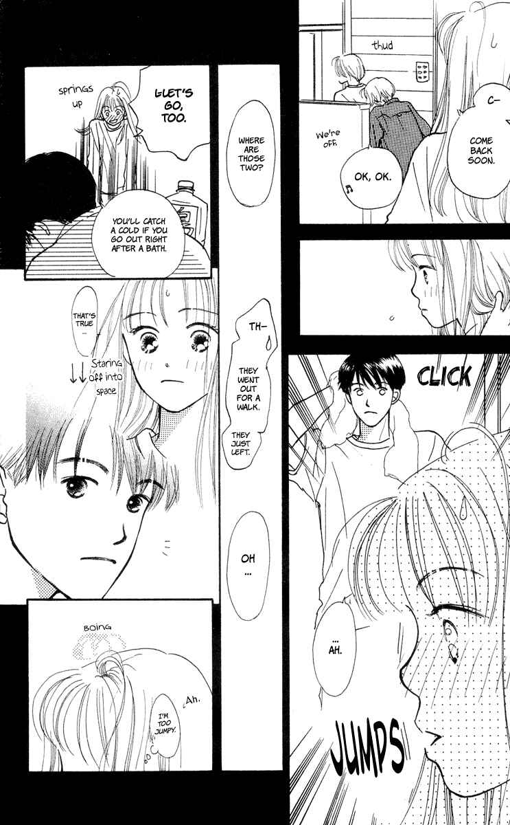 Page 31 Chapter 7 Renai Catalog