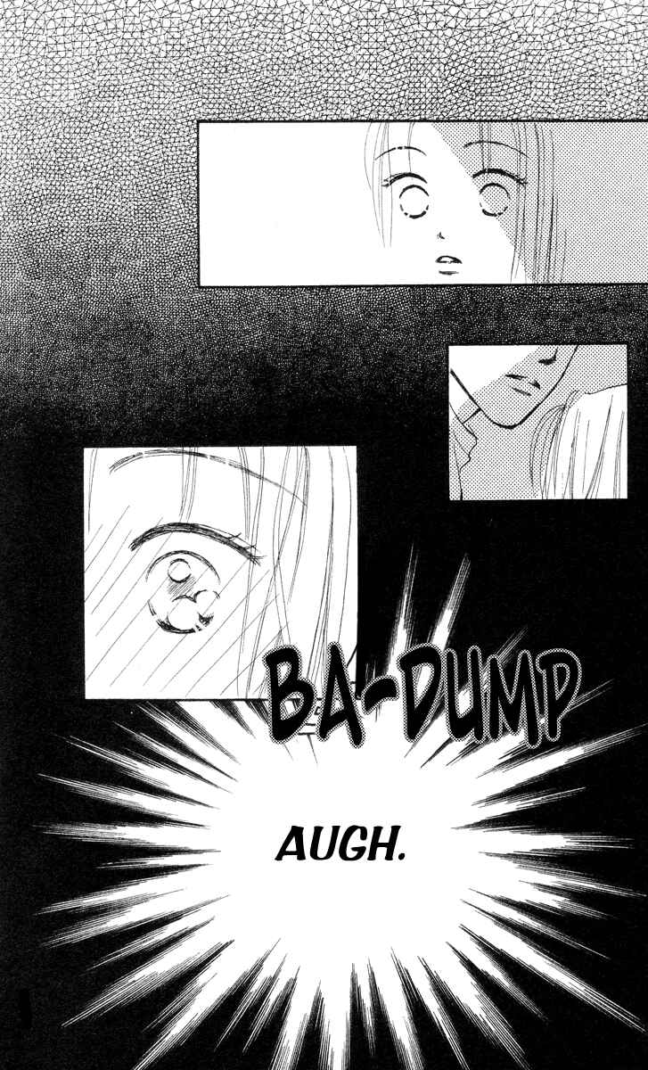 Page 33 Chapter 7 Renai Catalog