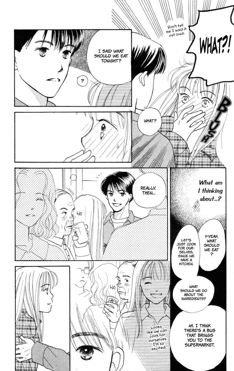Page 9 Chapter 7 Renai Catalog