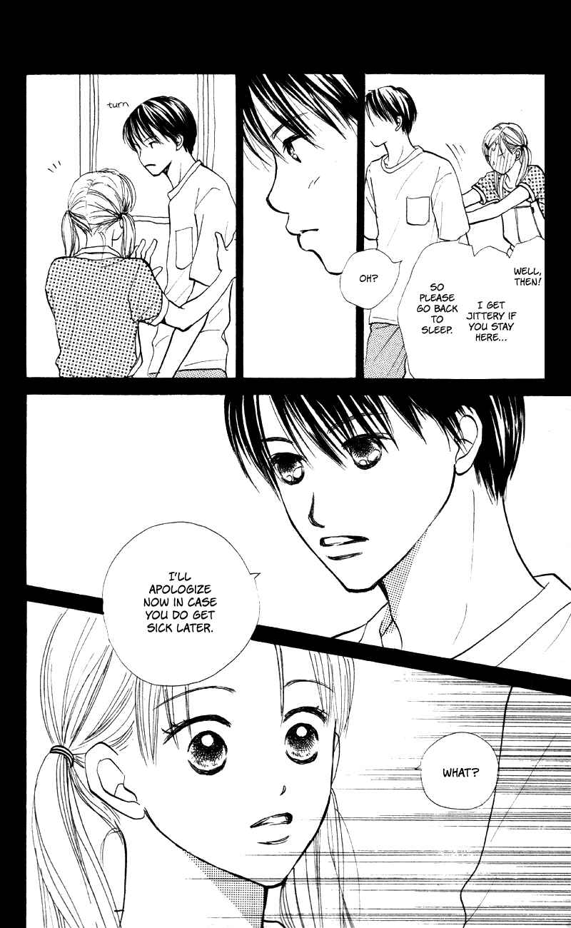 Page 19 Chapter 61 Renai Catalog
