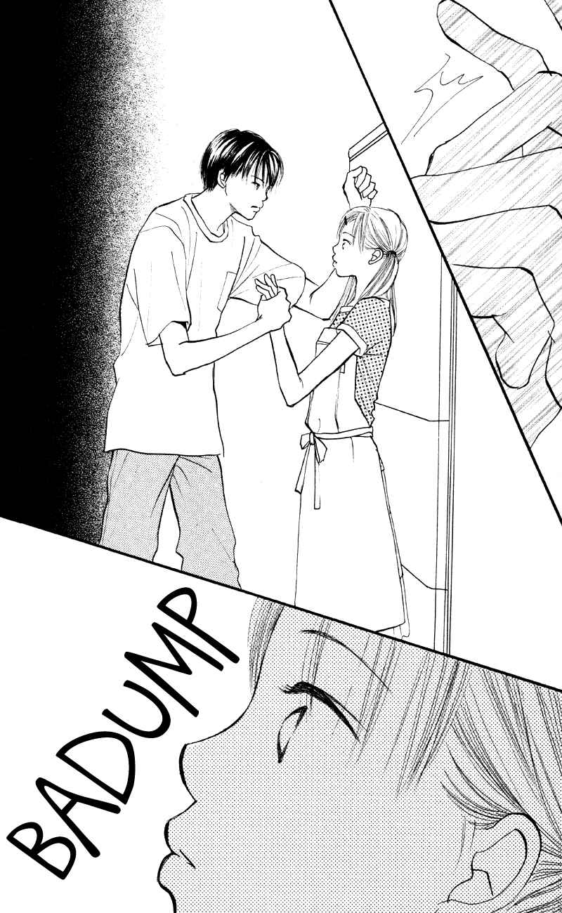 Page 23 Chapter 61 Renai Catalog