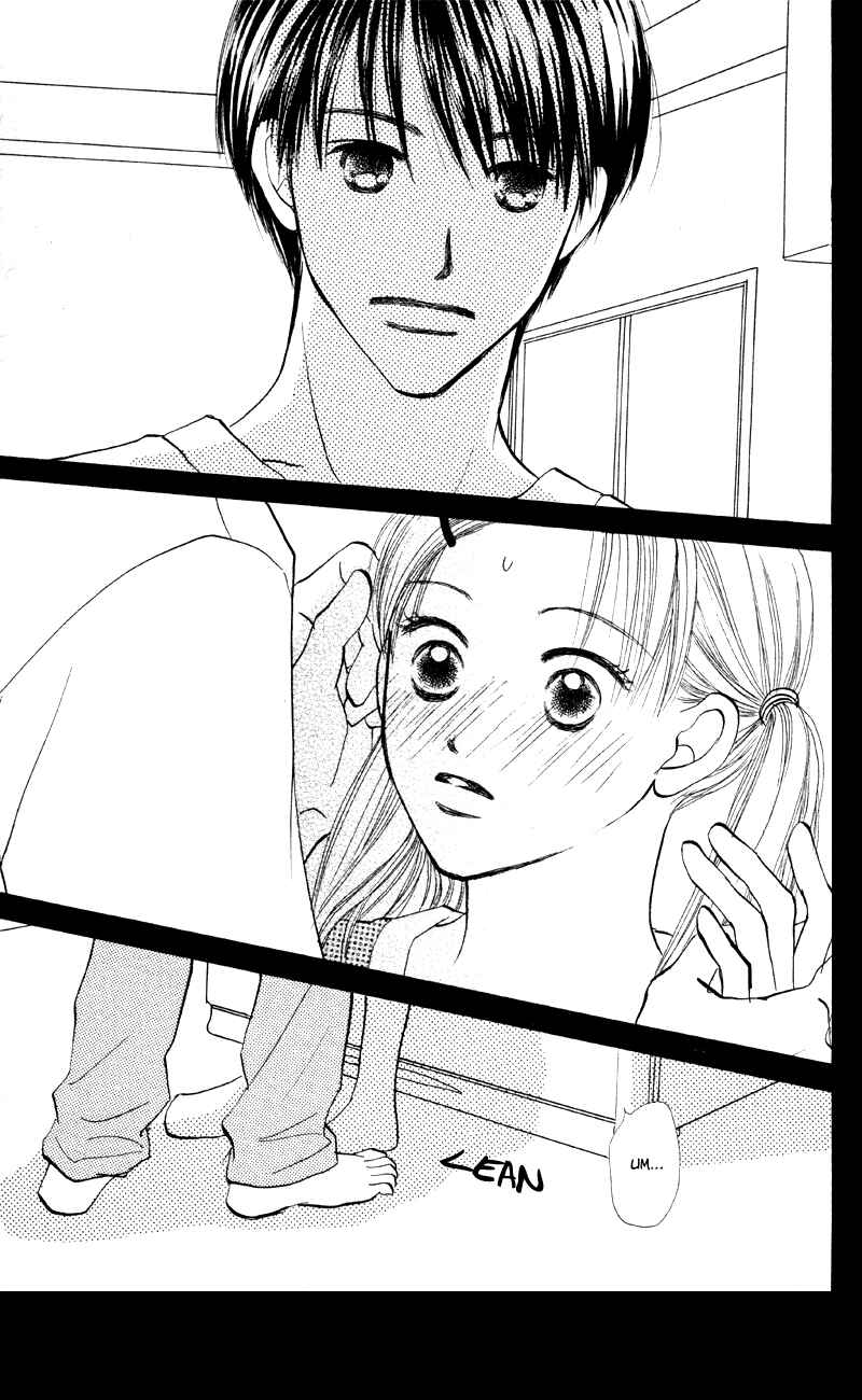 Page 24 Chapter 61 Renai Catalog