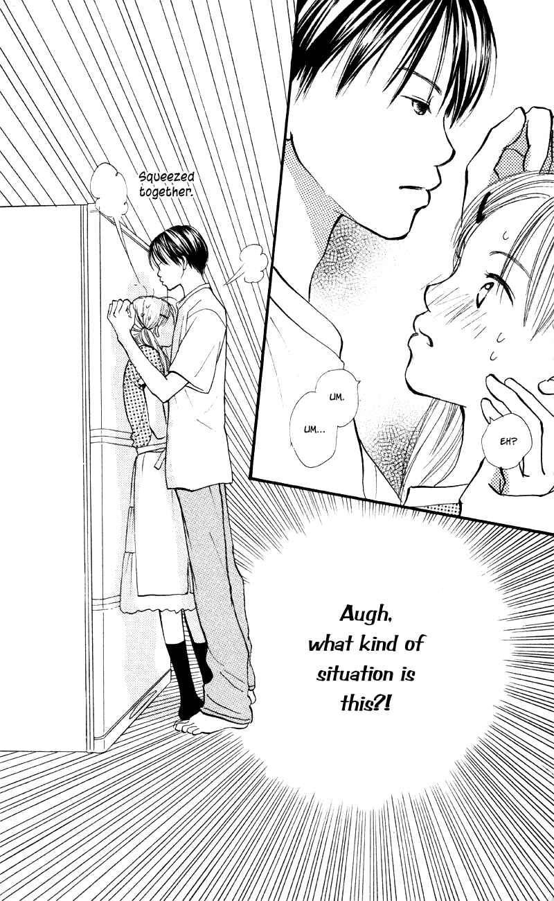Page 25 Chapter 61 Renai Catalog