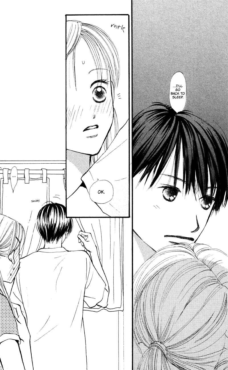 Page 26 Chapter 61 Renai Catalog
