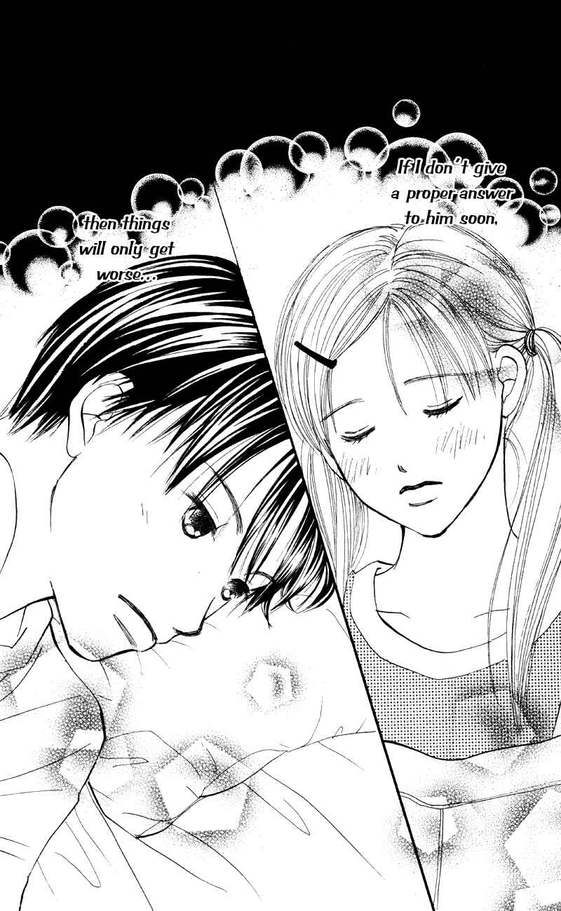 Page 29 Chapter 61 Renai Catalog