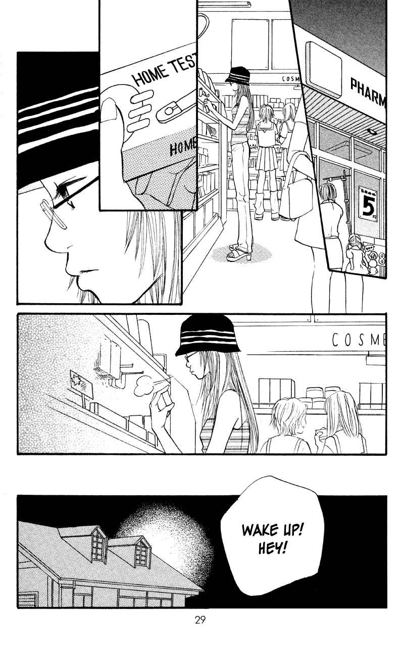 Page 30 Chapter 61 Renai Catalog