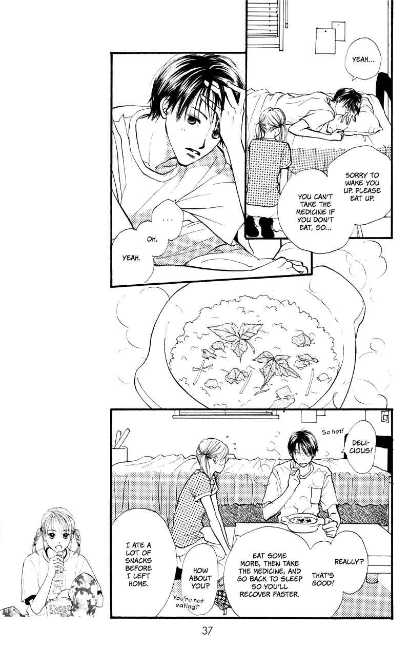 Page 38 Chapter 61 Renai Catalog