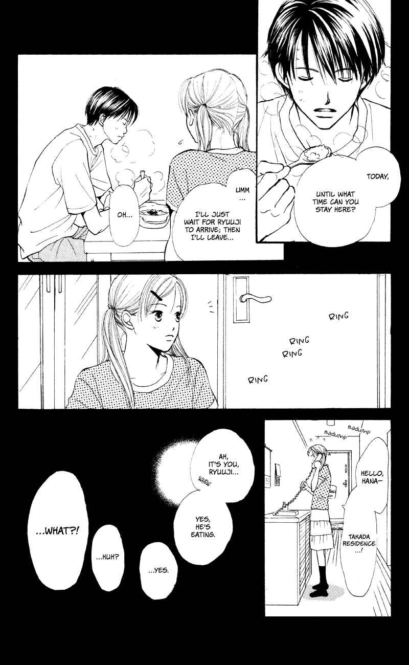 Page 39 Chapter 61 Renai Catalog