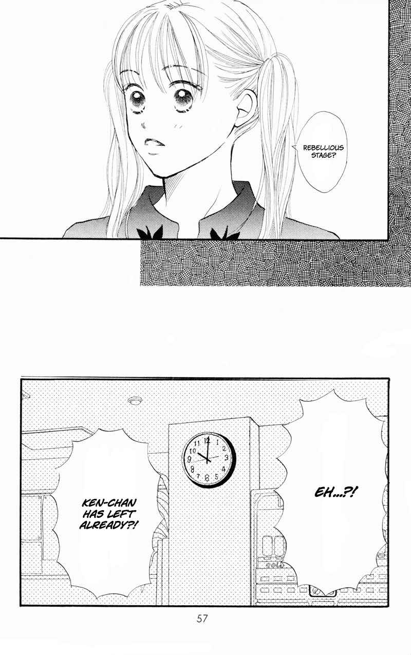 Page 11 Chapter 34 Renai Catalog