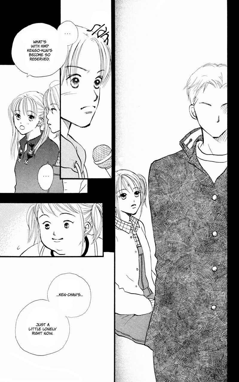 Page 35 Chapter 34 Renai Catalog