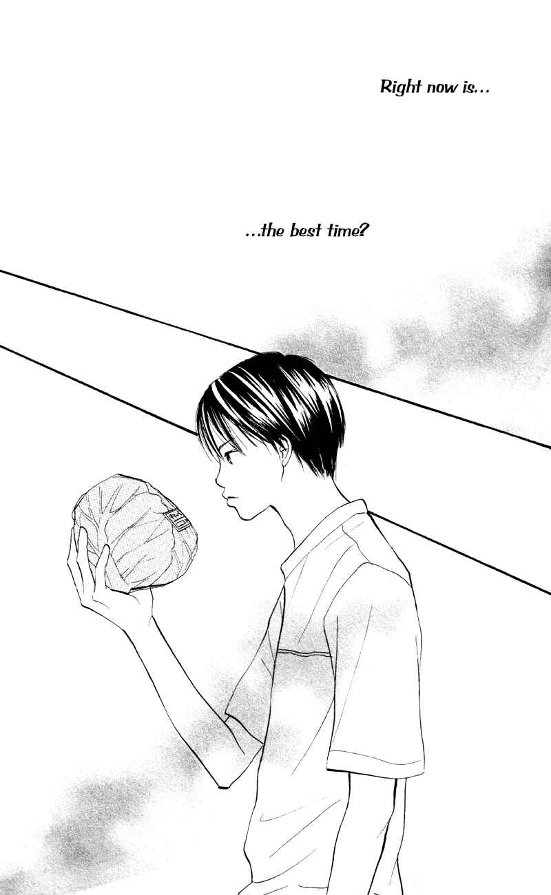 Page 36 Chapter 60 Renai Catalog