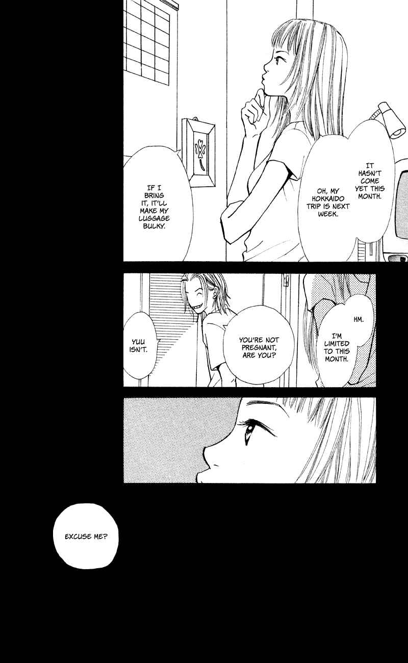 Page 42 Chapter 60 Renai Catalog