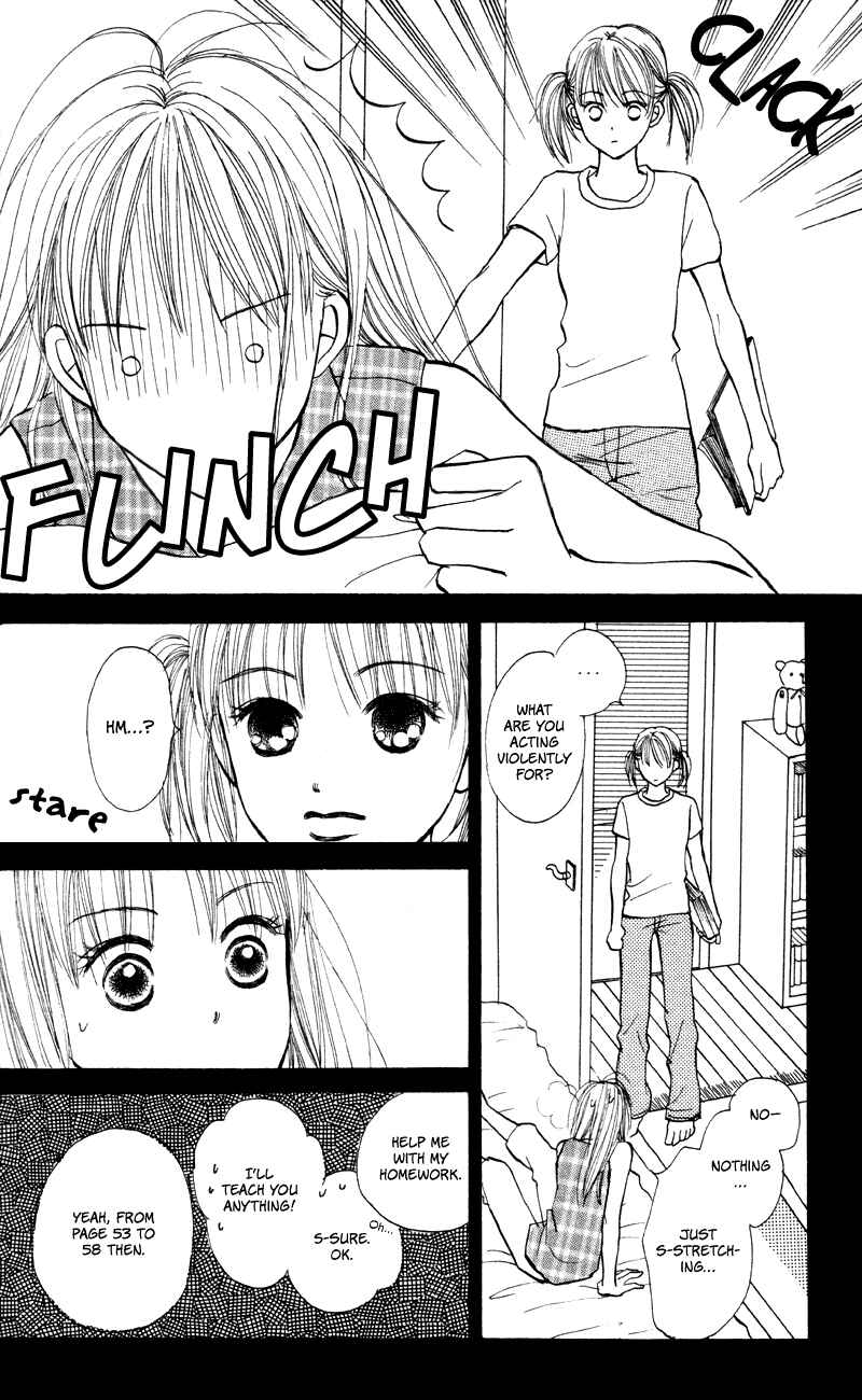 Page 8 Chapter 60 Renai Catalog