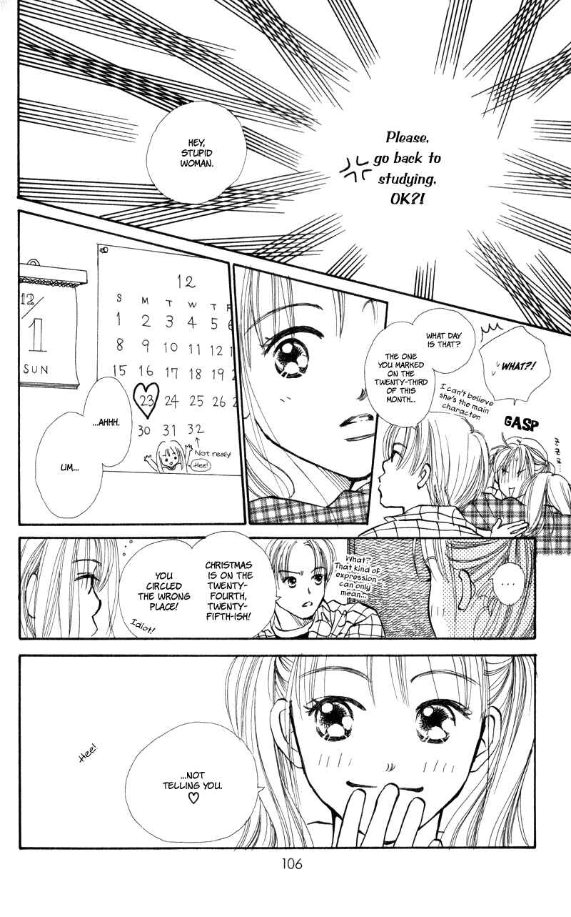 Page 10 Chapter 23 Renai Catalog