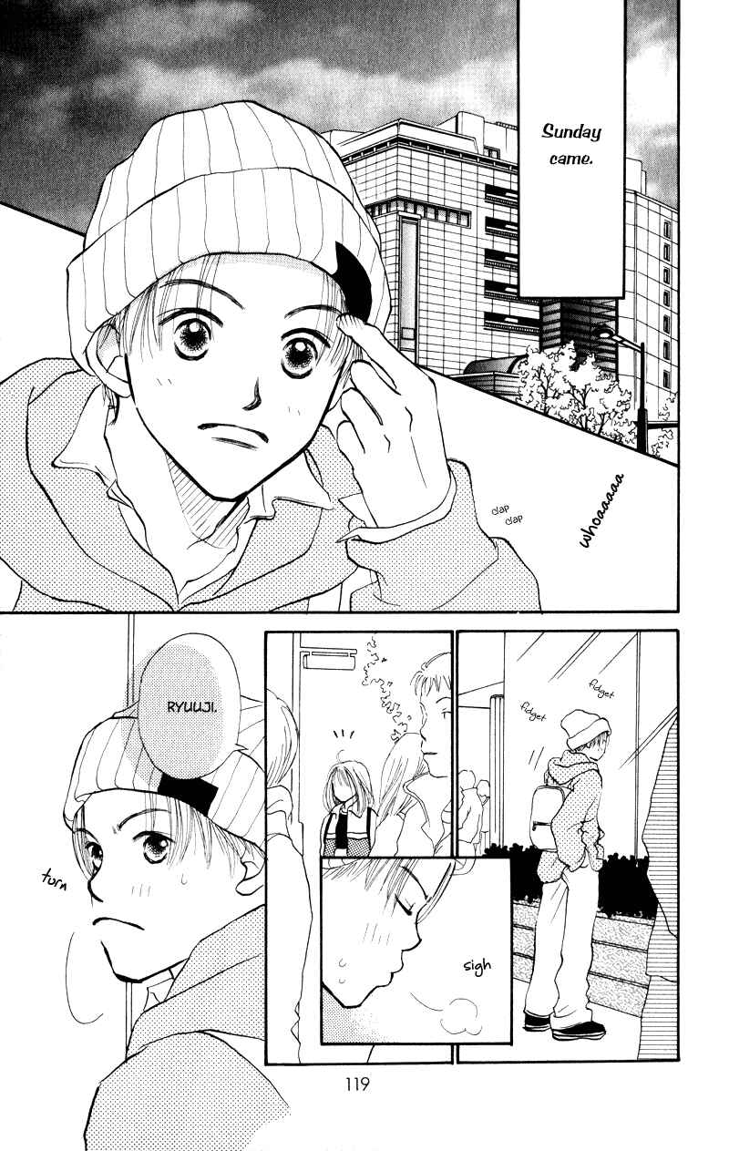 Page 23 Chapter 23 Renai Catalog