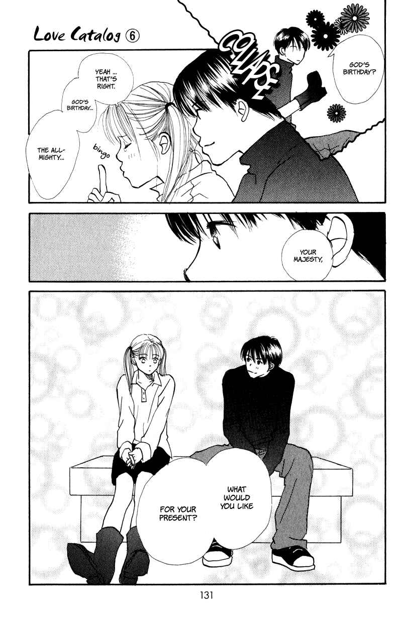 Page 35 Chapter 23 Renai Catalog