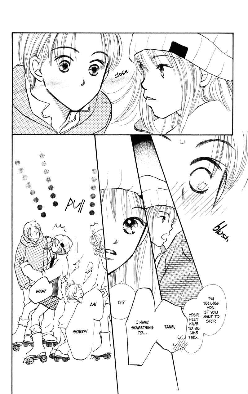 Page 38 Chapter 23 Renai Catalog