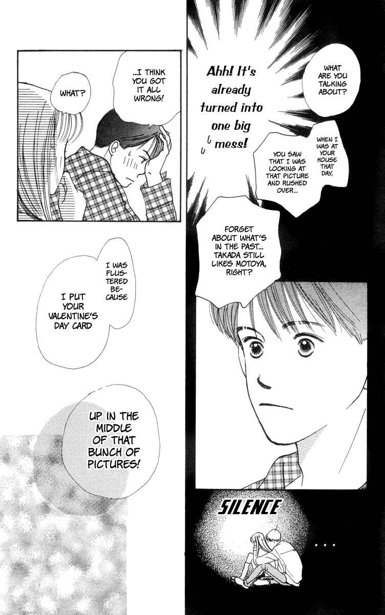Page 31 Chapter 5 Renai Catalog