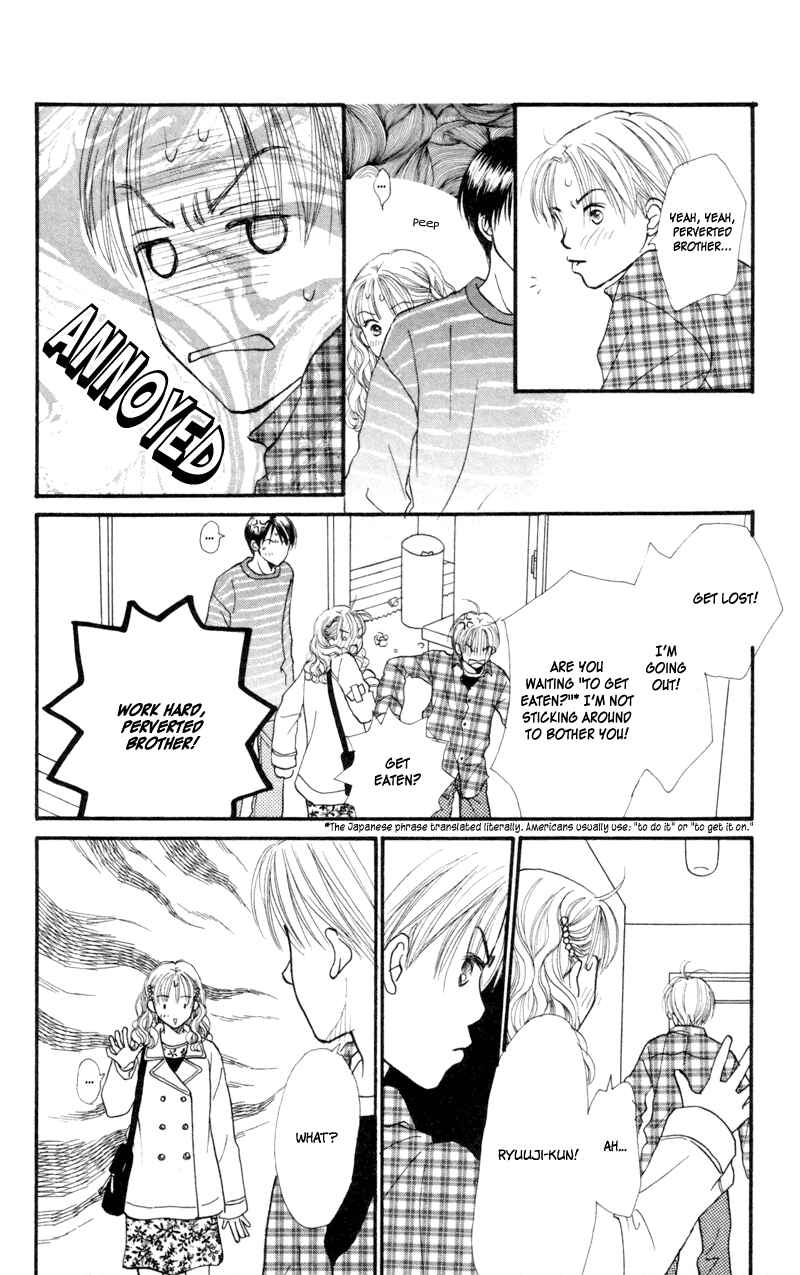 Page 13 Chapter 41 Renai Catalog