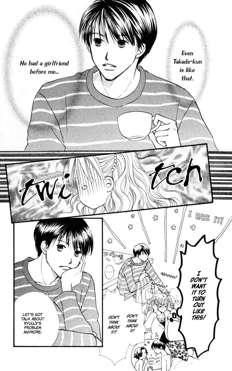 Page 16 Chapter 41 Renai Catalog
