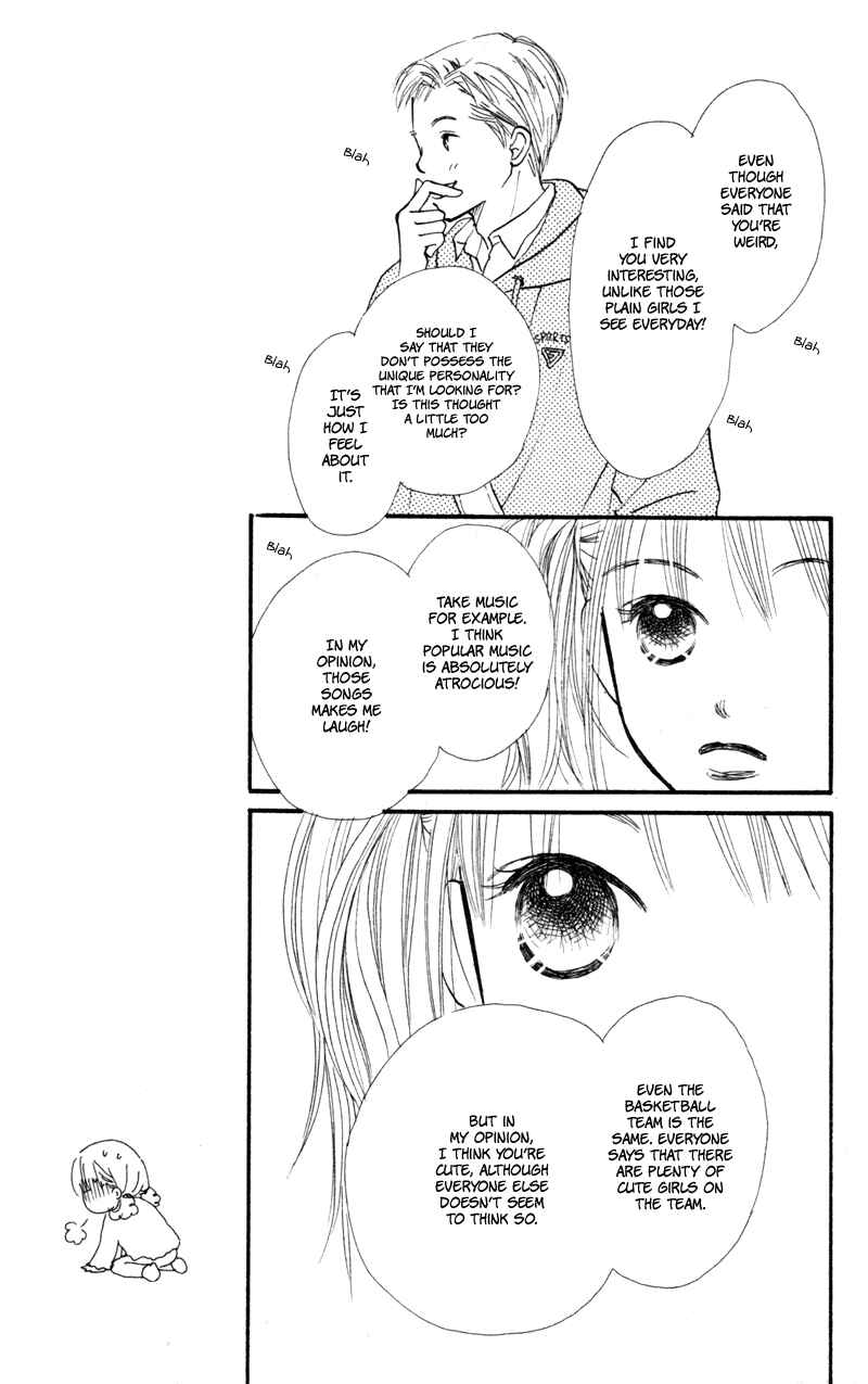 Page 28 Chapter 41 Renai Catalog