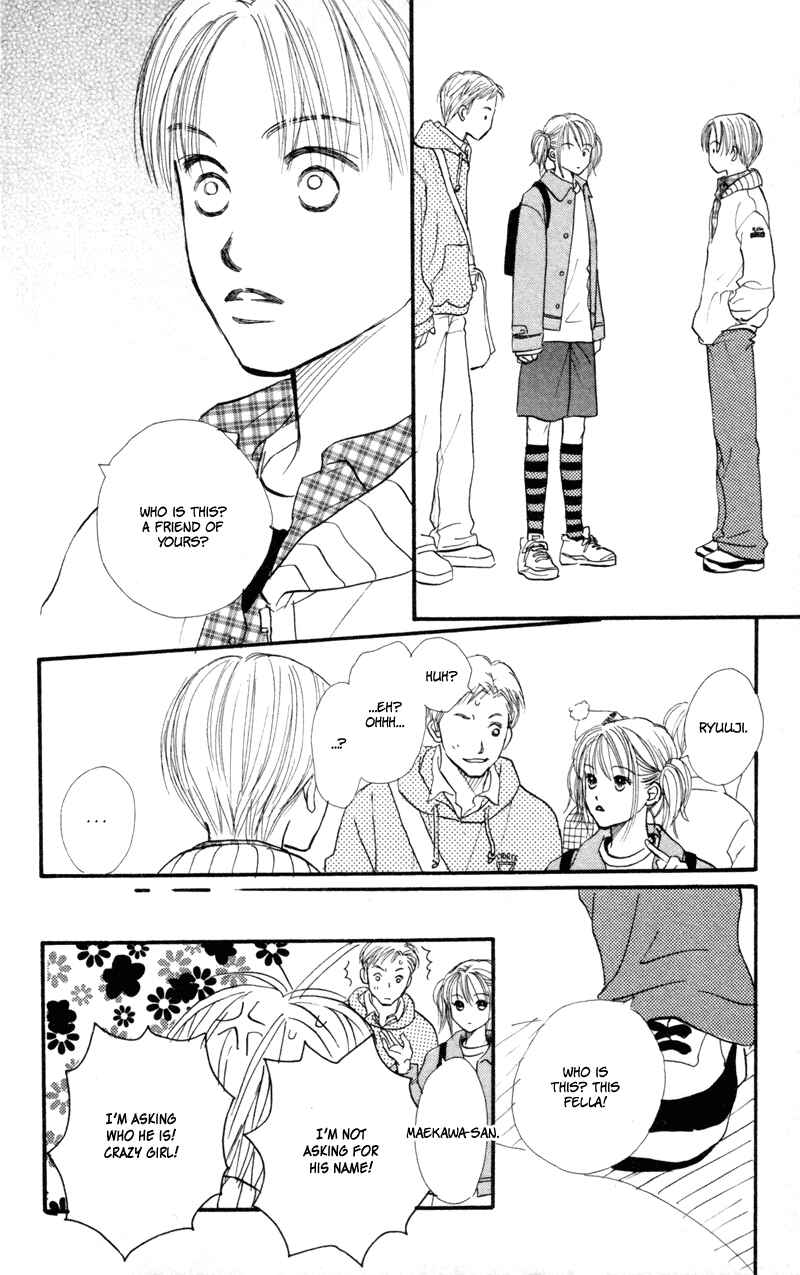 Page 33 Chapter 41 Renai Catalog
